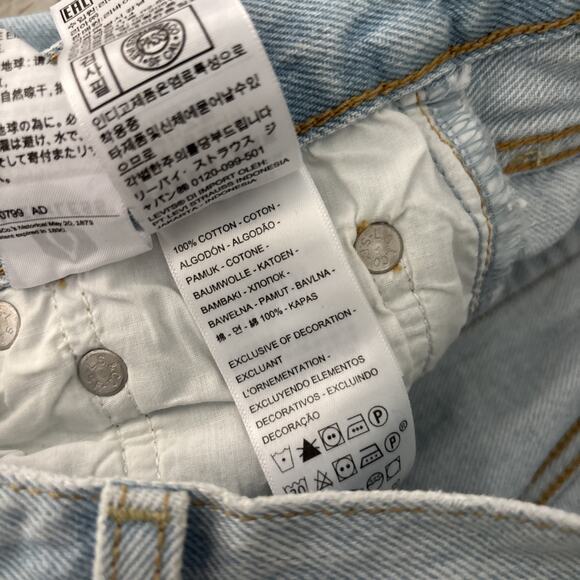 Levi's Women's Ribcage Straight Ankle Jeans Size 26/27 Light Wash Button-Fly NWT - Picture 4 of 7